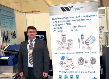 С.Ю. Шемогонов, директор, ООО &laquo;Тулпресс-Техно&raquo;