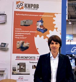 А.И. Четверик