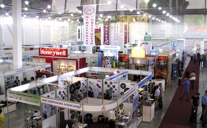 Первый промышленный инвестиционный форум, 17-21 мая, Запорожье, Украина