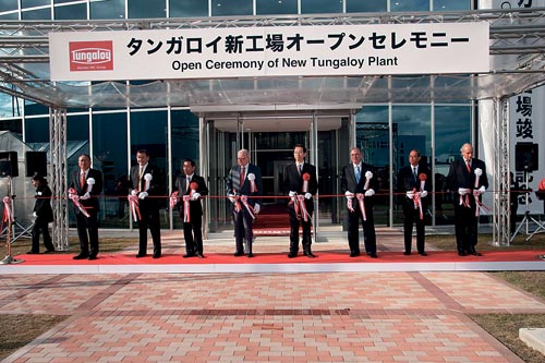 Открытие нового завода компании Tungaloy
