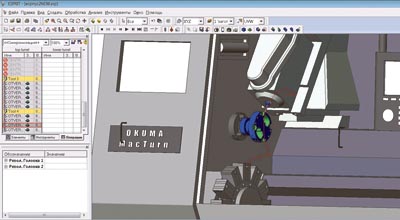 Симуляция обработки деталей на 5-осевом ОЦ OKUMA