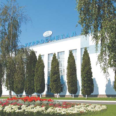 Концерн &laquo;Укрросметалл&raquo;