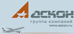 Группа компаний &laquo;АСКОН&raquo; КОМПАС-3D V13