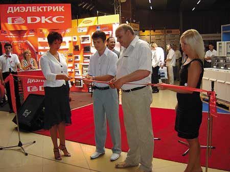 VI Специализированная выставка станко- и приборостроения &laquo;СтанкоМашЭкспо&ndash;2007&raquo;