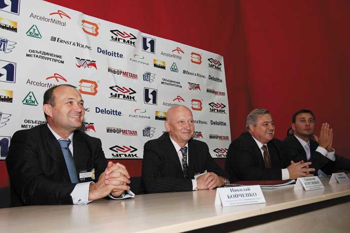 &laquo;Металл-Форум Украина&ndash;2007&raquo; КиевЭкспоПлаза