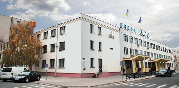 ПАО &laquo;Каховский завод электросварочного оборудования&raquo;