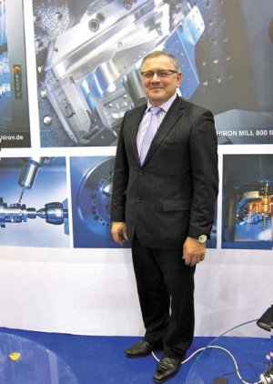 Стенд CHIRON-WERKE GmbH на выставке