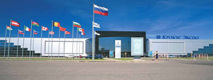 Выставка &laquo;Станкостроение&raquo; состоится с 15 по 18 октября в первом Павильоне МВЦ &laquo;Крокус Экспо&raquo;