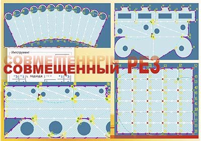 Фирма Amdale использует CAD/CAM-системы разработки компании Delcam