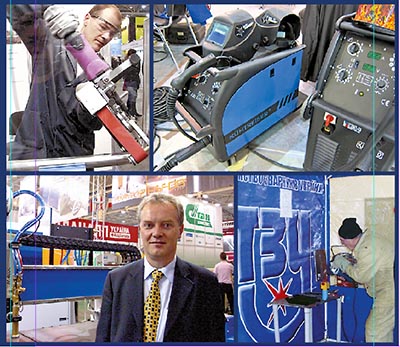 Общество сварщиков Украины