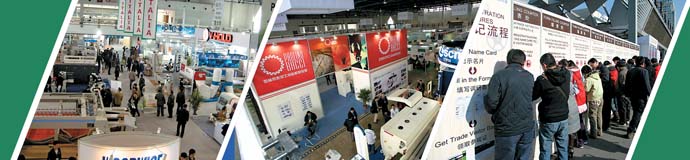 Международные выставки WMF 2012 & FAM 2012 