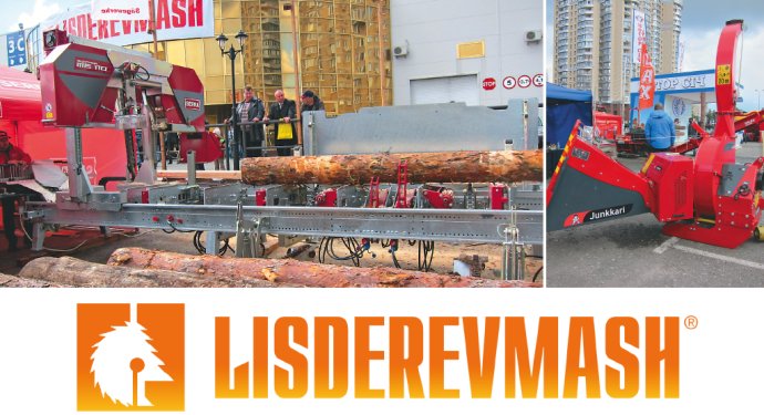 LISDEREVMASH-2013, 24&ndash;27 сентября, 12-я Международная выставка машин и оборудования для лесного хозяйства, деревообрабатывающей и мебельной промышленности