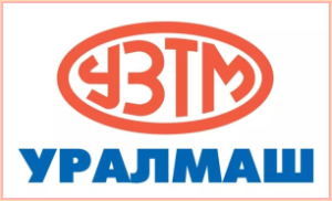 Большие машины — большие планы