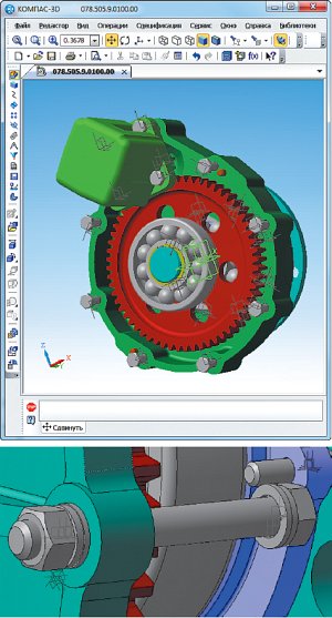 АСКОН, КОМПАС?3D, ЛОЦМАН:PLM, ВЕРТИКАЛЬ