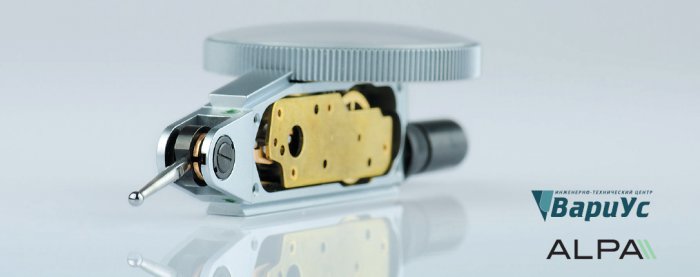 ALPA-I.D.F. &mdash; бескомпромиссное качество!