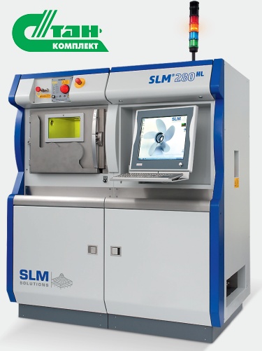 SLM 280HL &mdash; установка для селективного лазерного плавления