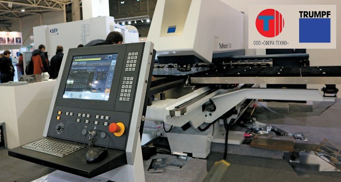 TRUMPF. Совершенство конструкции, высокое качество комплектующих и уникальное технологическое обеспечение