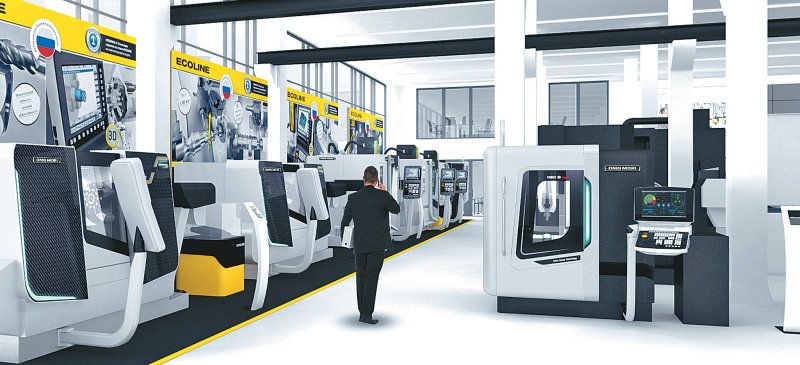 Демонстрационный зал Центра технологий и решений DMG MORI в Москве