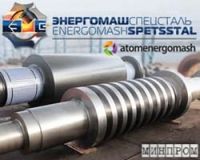 С атомным акцентом