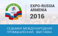 Армения может стать для России воротами на Иранский рынок