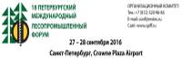 XVIII Петербургский Международный Лесопромышленный Форум