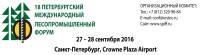 В Петербурге обсудят перспективы развития производства древесных плит и фанеры в России