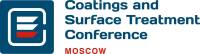 Конференция «Покрытия и обработка поверхности» в рамках деловой программы выставки ExpoCoating Moscow