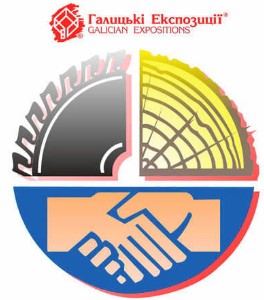 Зустрічаємося вже через тиждень на основній галузевій виставці Західної України - Деревообробка 2023!