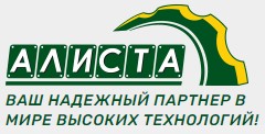 Компанія АЛИСТА на виставці «Міжнародний промисловий форум-2023»