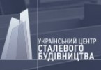 Дайджест новин УЦСБ | червень 2025