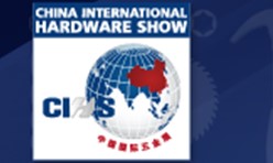 Дата проведения Международной Китайской выставки инструмента (CIHS) отложена на конец 2021 года