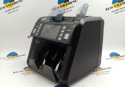 Машинка для рахування грошей: принцип роботи та особливості