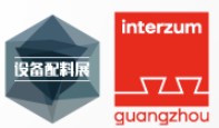 interzum guangzhou 2026 Post-Show Report