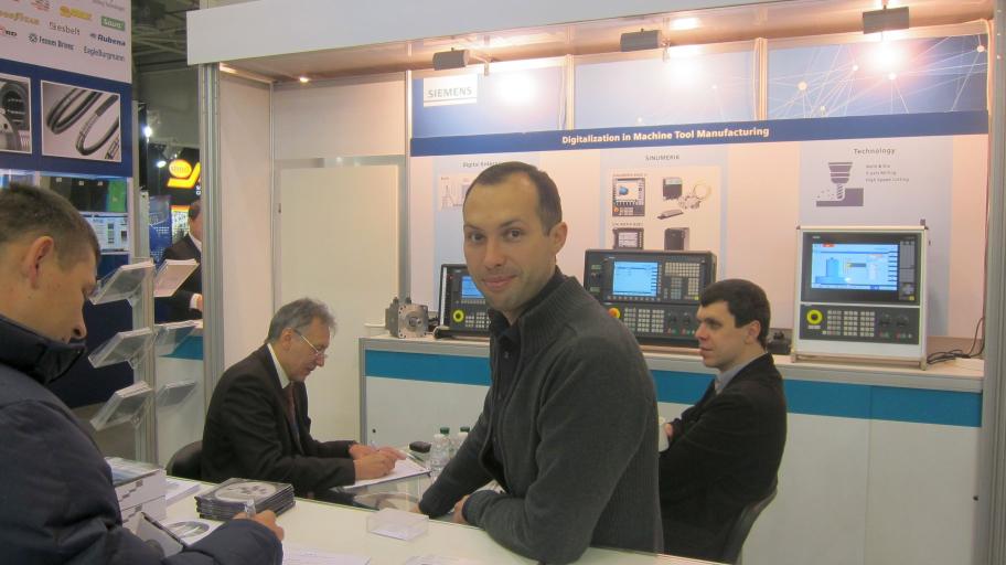 XIV МЕЖДУНАРОДНЫЙ ПРОМЫШЛЕННЫЙ ФОРУМ Фотоотчет