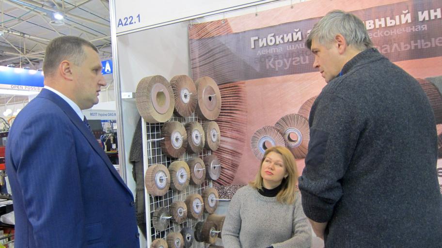 XIV МЕЖДУНАРОДНЫЙ ПРОМЫШЛЕННЫЙ ФОРУМ Фотоотчет
