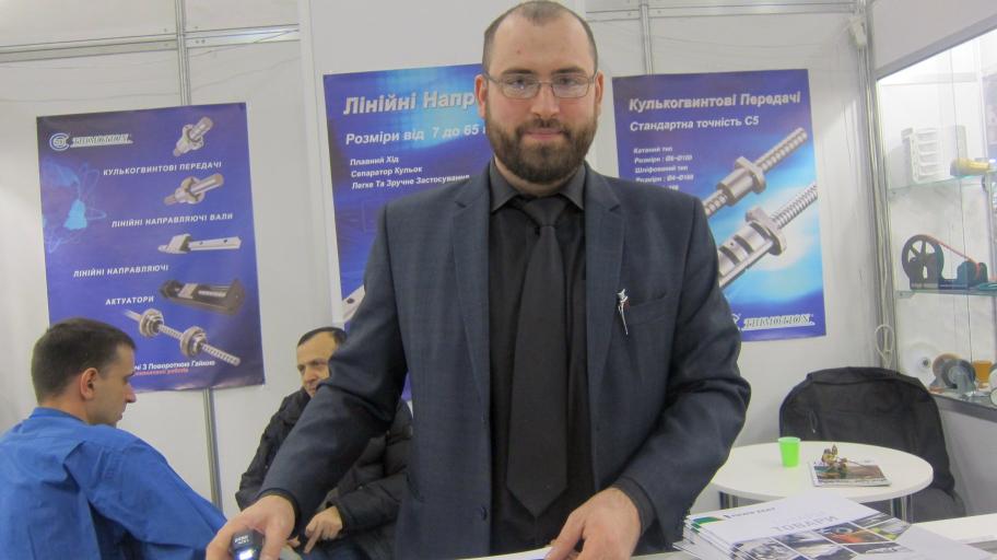 XIV МЕЖДУНАРОДНЫЙ ПРОМЫШЛЕННЫЙ ФОРУМ Фотоотчет