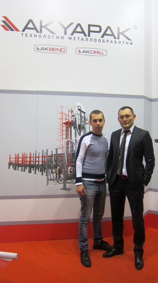 XIV МЕЖДУНАРОДНЫЙ ПРОМЫШЛЕННЫЙ ФОРУМ Фотоотчет