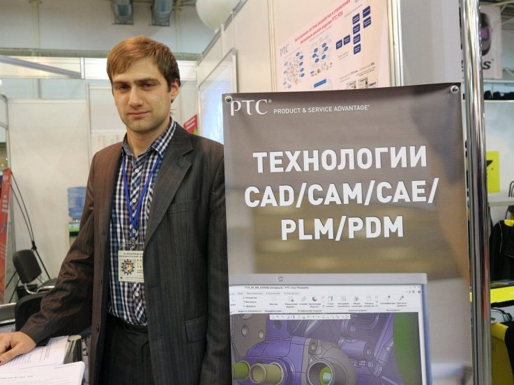 XV МЕЖДУНАРОДНЫЙ ПРОМЫШЛЕННЫЙ ФОРУМ Фотоотчет