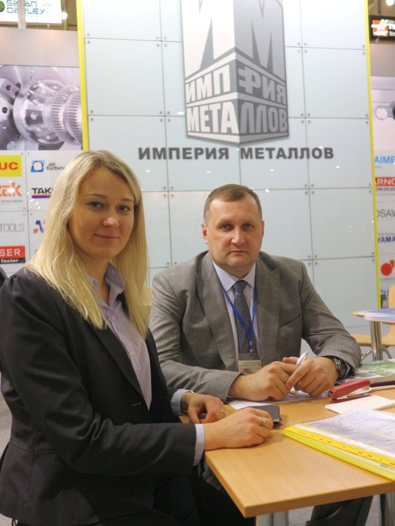 XV МЕЖДУНАРОДНЫЙ ПРОМЫШЛЕННЫЙ ФОРУМ Фотоотчет