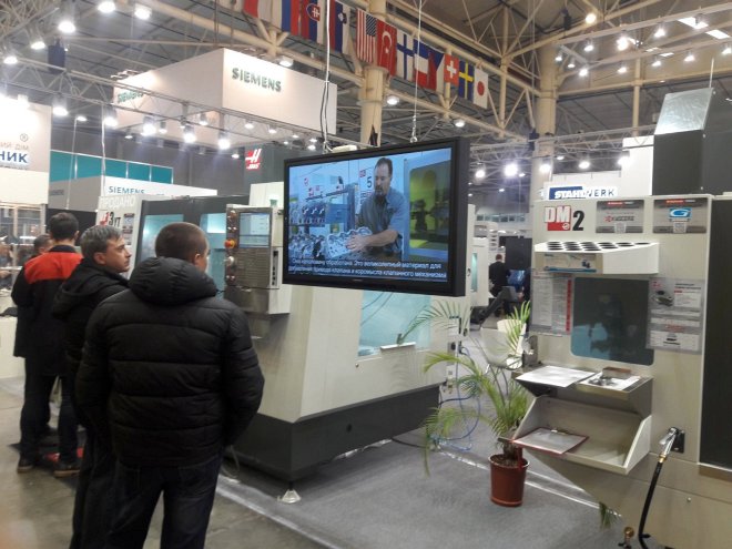 XV МЕЖДУНАРОДНЫЙ ПРОМЫШЛЕННЫЙ ФОРУМ Фотоотчет