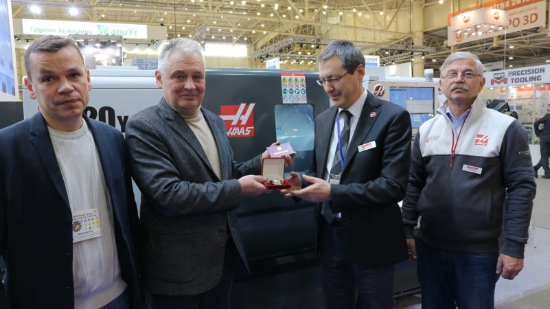 XVI ПРОМФОРУМ Фотоотчет