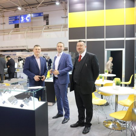 XVI ПРОМФОРУМ Фотоотчет
