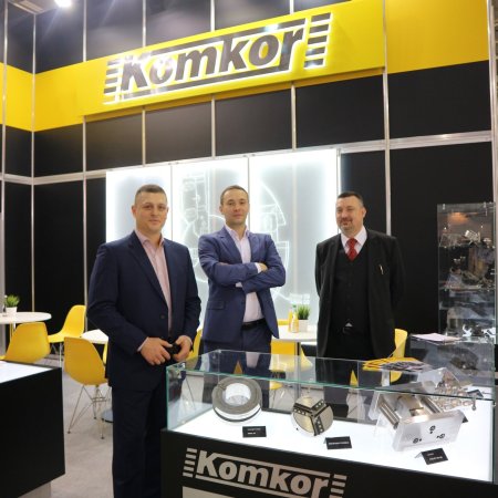 XVI ПРОМФОРУМ Фотоотчет