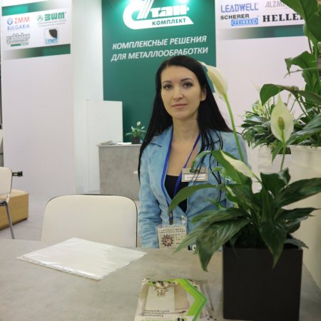 XVI ПРОМФОРУМ Фотоотчет