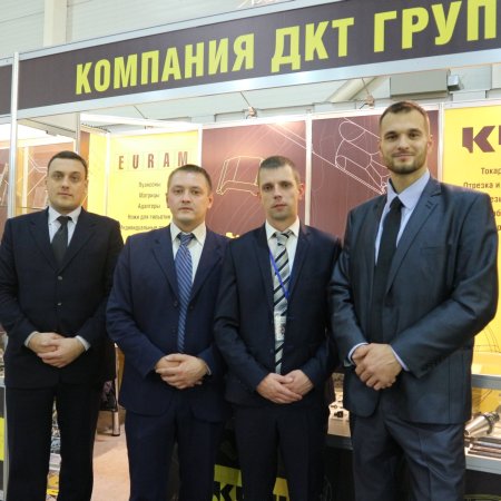 XVI ПРОМФОРУМ Фотоотчет