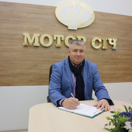 XVI ПРОМФОРУМ Фотоотчет
