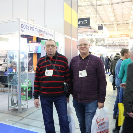 XVI ПРОМФОРУМ Фотоотчет