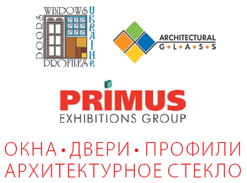 PRIMUS: ОКНА. ДВЕРИ. ПРОФИЛИ. АРХИТЕКТУРНОЕ СТЕКЛО